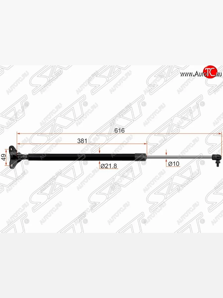 Левый упор крышки багажника SAT (газовый) Hyundai Starex/Grand Starex/H1 TQ дорестайлинг (2007-2013)  в Самаре Самарской области