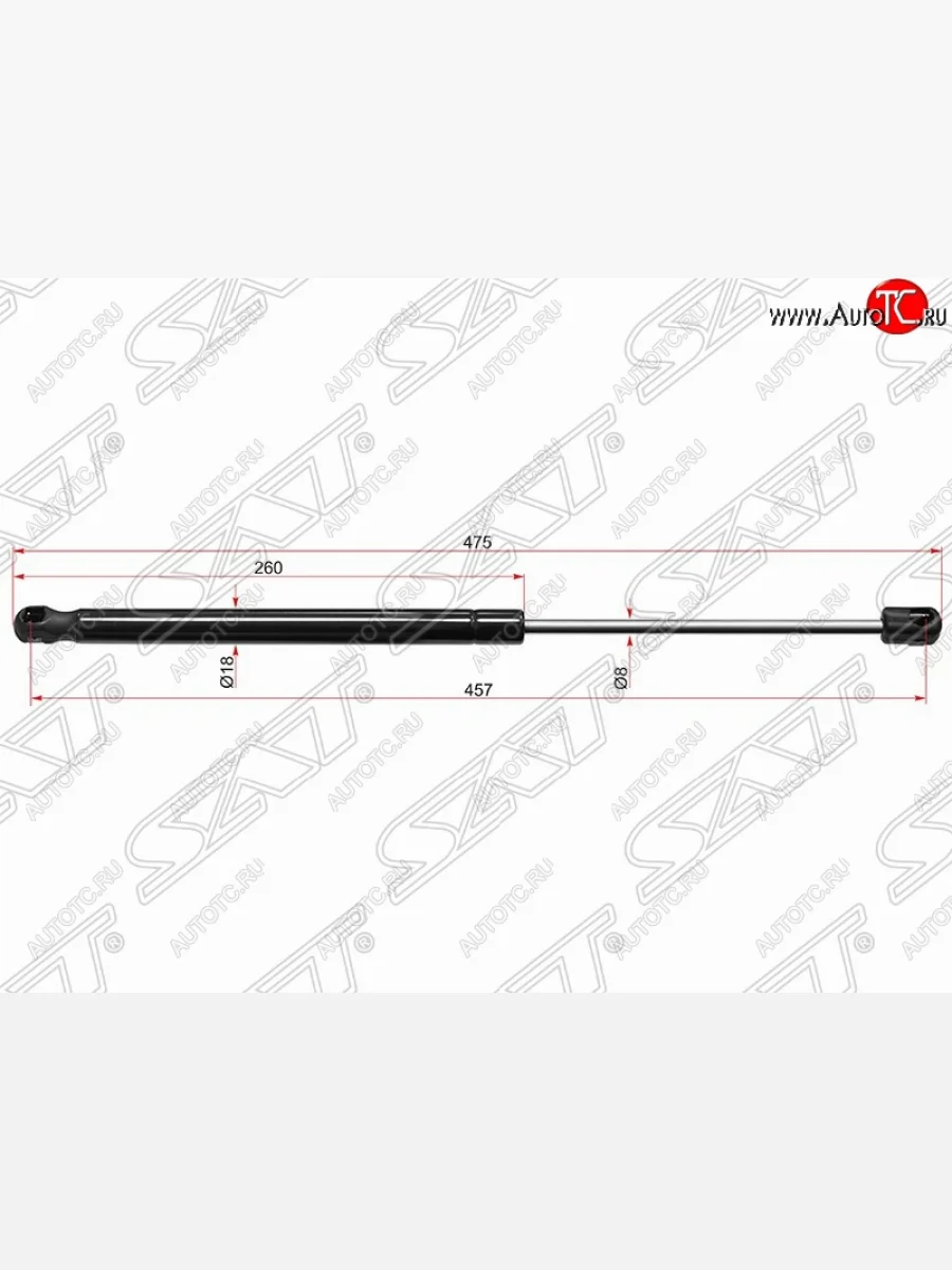 Упор крышки багажника SAT (газовый) KIA Soul AM рестайлинг (2011-2014)  в Перми Пермском крае