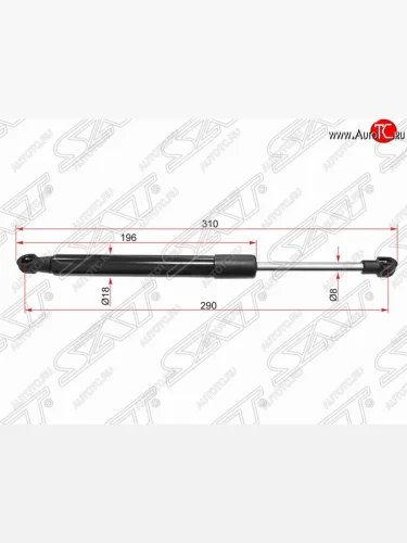 Газовый упор крышки багажника SAT Nissan Teana  2 J32 (2008-2011) дорестайлинг