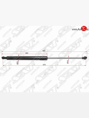 Газовый упор крышки багажника SAT 