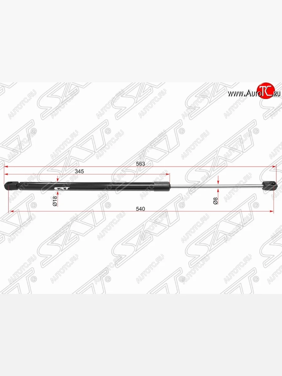 Газовый упор крышки багажника (LH=RH) SAT SSANGYONG Actyon рестайлинг (2013-2021)  в Перми Пермском крае