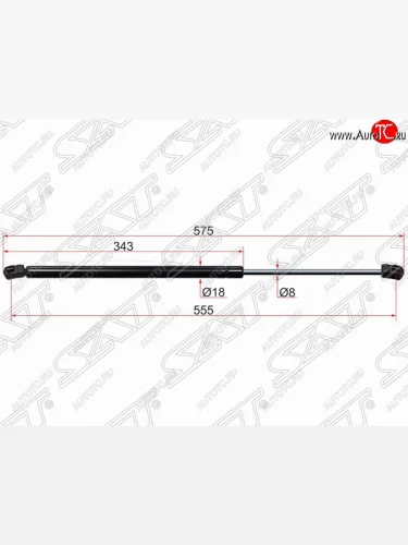 Газовый упор крышки багажника SAT 