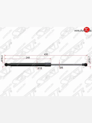 Газовый упор крышки багажника SAT Toyota Yaris  XP130 (2010-2014) хэтчбэк 5 дв. дорестайлинг