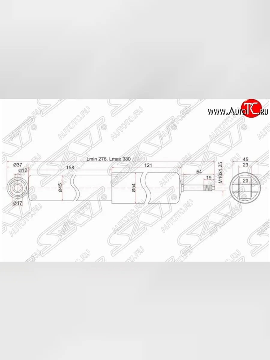 Амортизатор передний SAT Isuzu Elf (NPR75)  дорестайлинг (2006-2014)  в Перми Пермском крае