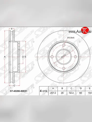Передний тормозной диск SAT Nissan Serena 1 (1991-2001)