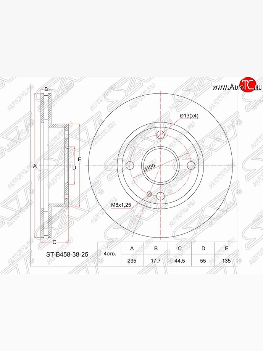Передний тормозной диск SAT Mazda Demio 1 DW дорестайлинг (1996-1999)  в Перми Пермском крае