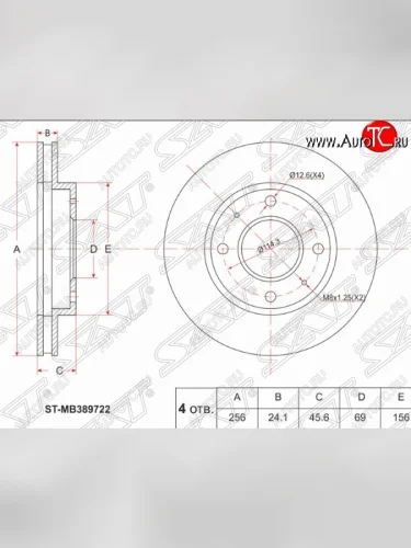 Передний тормозной диск SAT Mitsubishi Carisma (1996-1999)