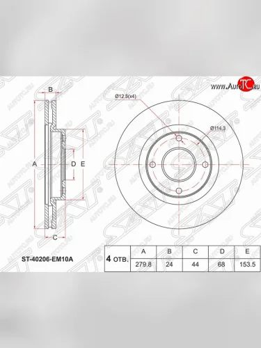 Передний тормозной диск SAT Nissan Tiida 1 C11 хэтчбэк дорестайлинг, Япония (2004-2007)