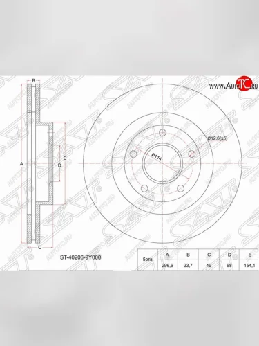 Передний тормозной диск SAT Nissan Teana 1 J31 дорестайлинг (2003-2005)