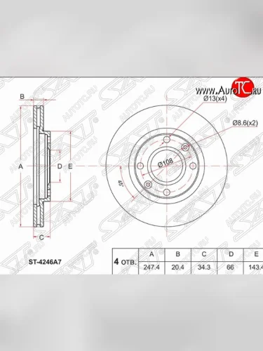 Передний тормозной диск SAT (247 мм, вентилируемый) Peugeot 206 хэтчбэк 3 дв. 2AC дорестайлинг (1998-2003)