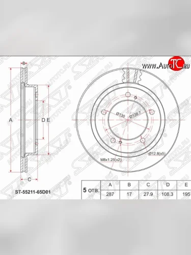 Передний тормозной диск SAT Suzuki Grand Vitara FTB03 3 двери (1997-2005)