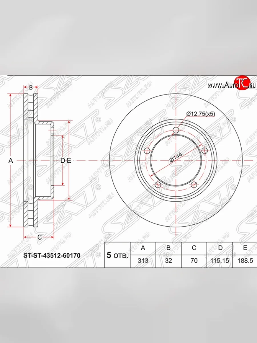 Передний тормозной диск SAT Toyota Land Cruiser 10 100 1-ый рестайлинг (2002-2005)  в Керчи Республика Крым