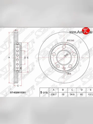 Передний тормозной диск SAT Skoda Fabia Mk1 хэтчбек рестайлинг (2004-2008)