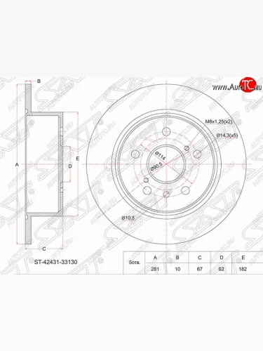 Задний тормозной диск SAT Toyota Camry XV40 рестайлинг (2009-2011)