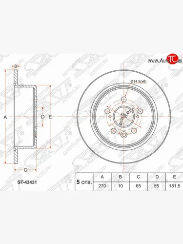 Задний тормозной диск SAT Toyota Caldina ( T190,  T210) - Corona  T190