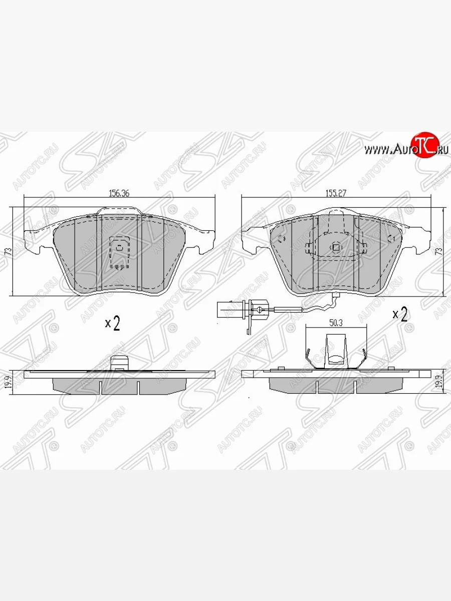 Колодки тормозные передние SAT (пр-во Китай) Audi A6 C6 дорестайлинг, универсал (2004-2008)  в Перми Пермском крае