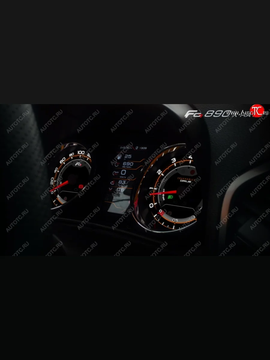 Приборная панель Ferrum GF 890 XRAY Лада ВАЗ XRAY (2016-2022) (с щитком)  в Керчи Республика Крым