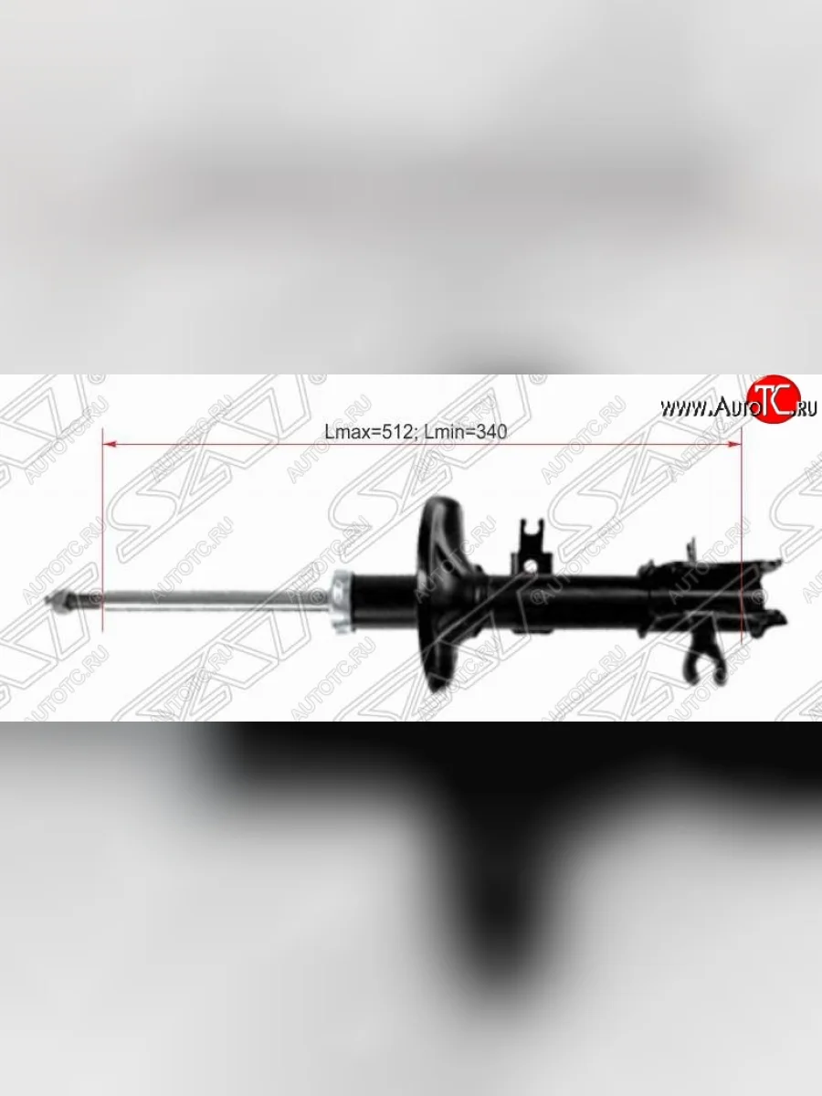 Правая стойка передняя SAT Daewoo Kalos (2002-2008)  в Керчи Республика Крым