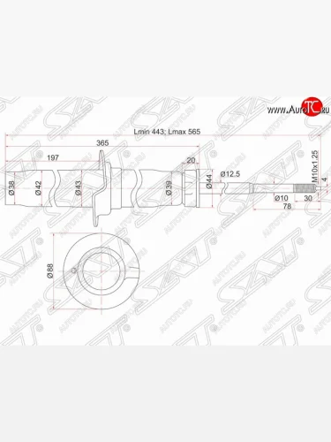 Амортизатор передний SAT (LH=RH) Honda Accord  6 CF - Tourneo  1 CF