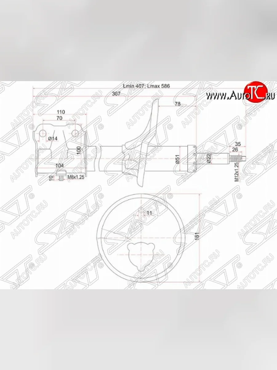 Амортизатор передний SAT (LH=RH) Mitsubishi Lancer 9 CS универсал 1-ый рестайлинг (2003-2005)  с доставкой в г. Керчь