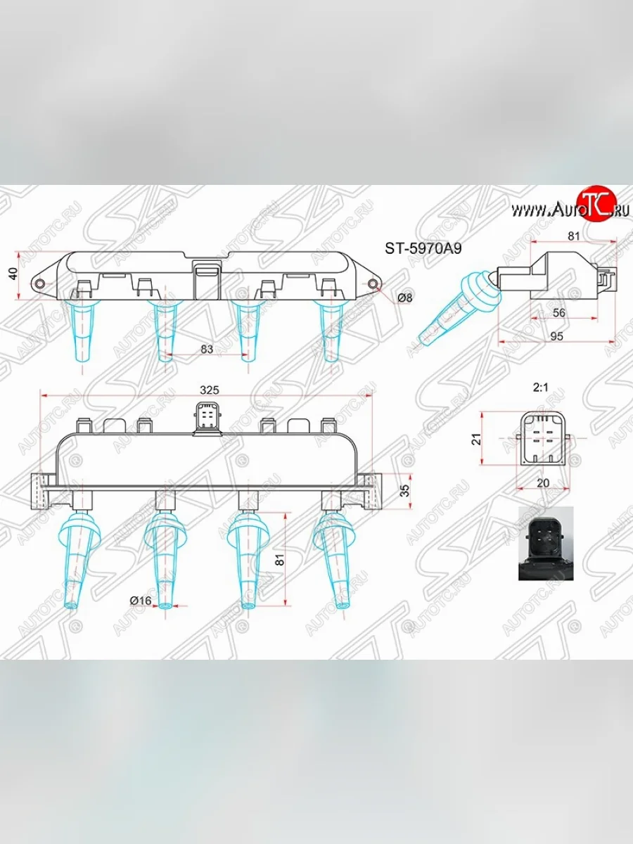 Катушка зажигания SAT (модуль)  Peugeot 106 (1991-2003)  в Самаре Самарской области