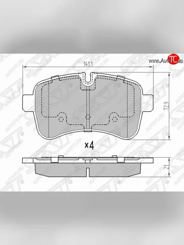 Колодки тормозные задние SAT Iveco Daily (2006-2011)