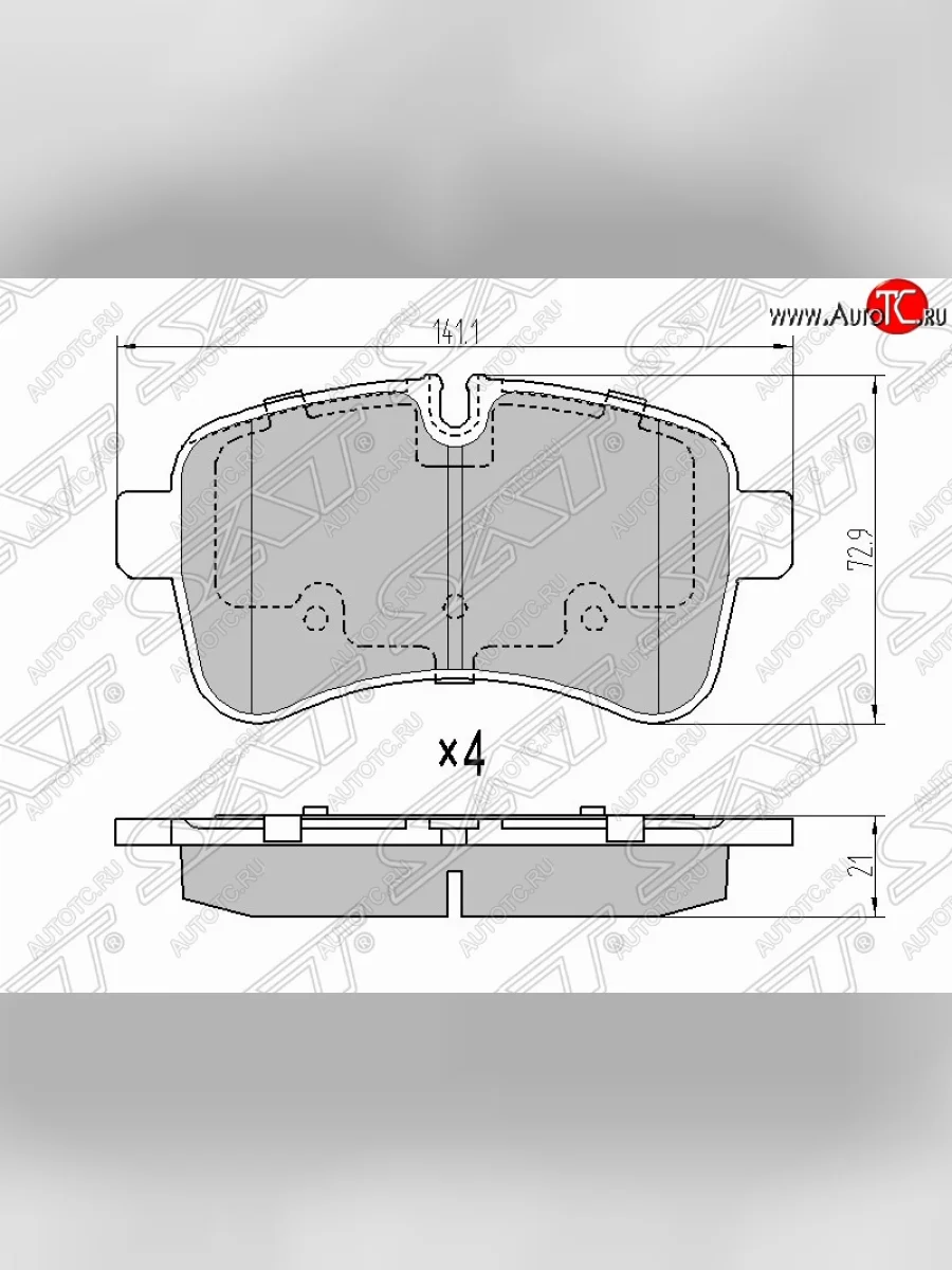 Колодки тормозные задние SAT Iveco Daily (2011-2014)  в Перми Пермском крае