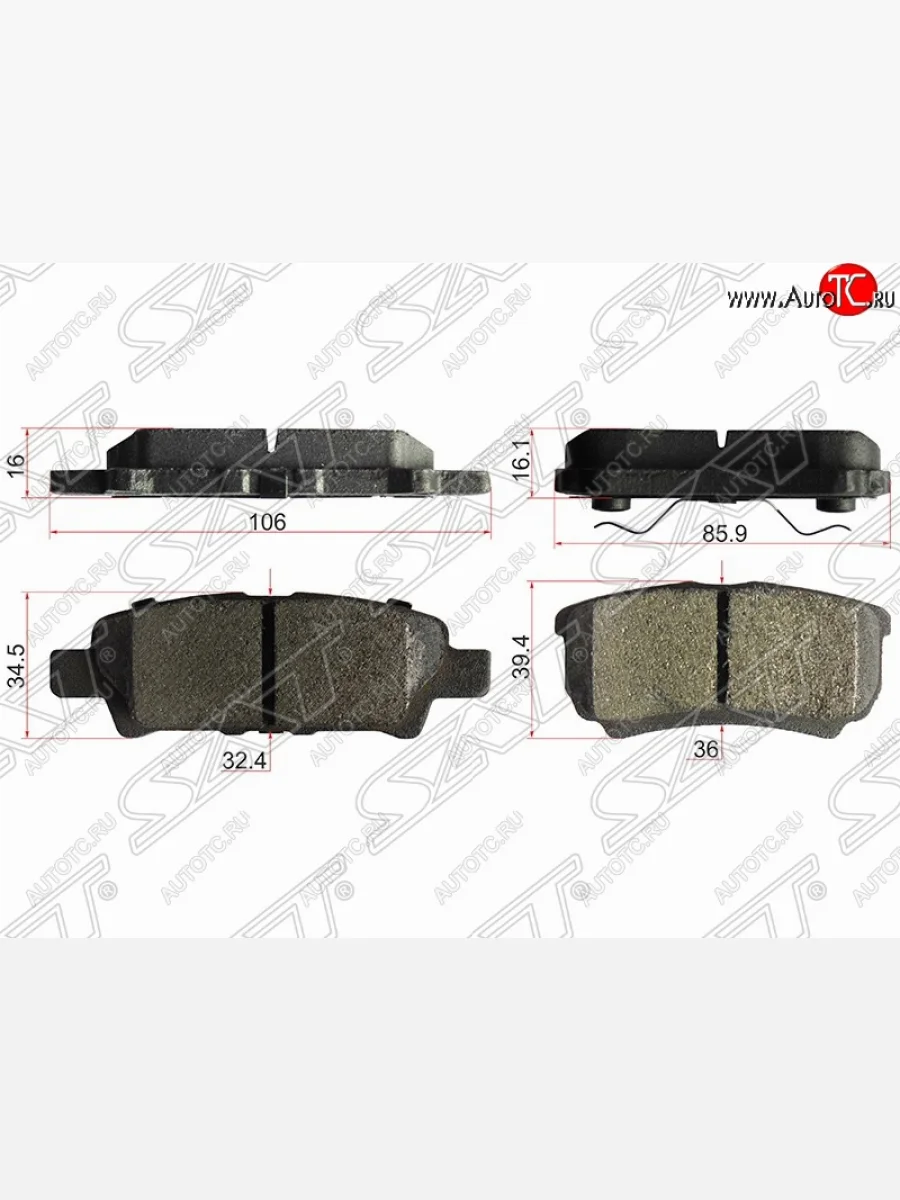 Колодки тормозные задние SAT Mitsubishi Lancer 10 CY седан дорестайлинг (2007-2010)  в Перми Пермском крае