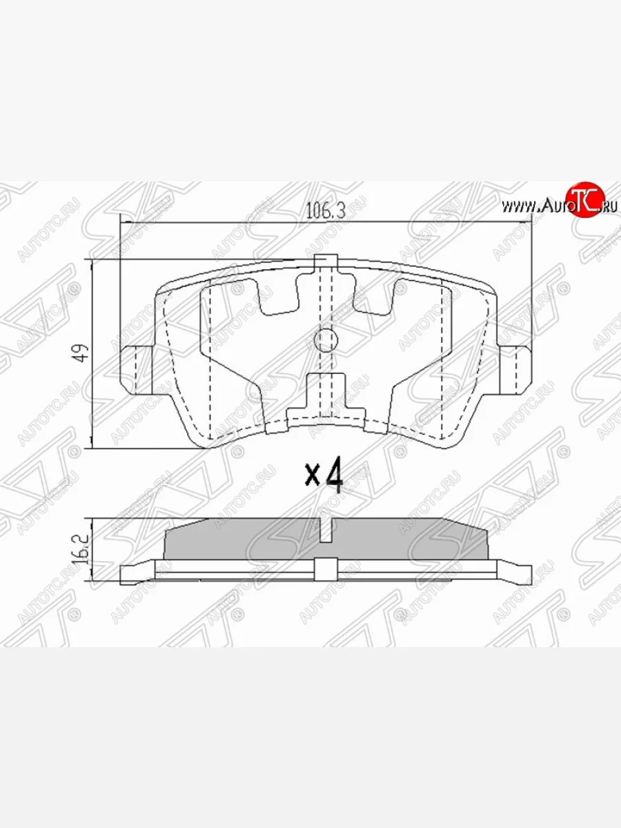 Колодки тормозные задние SAT Ford S-Max 1 рестайлинг (2010-2015)  в Керчи Республика Крым