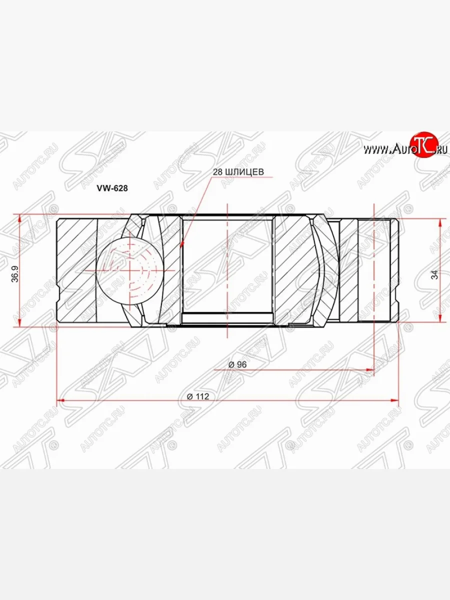 Шрус внутренний SAT Audi Q7 4L дорестайлинг (2005-2009)  в Самаре Самарской области