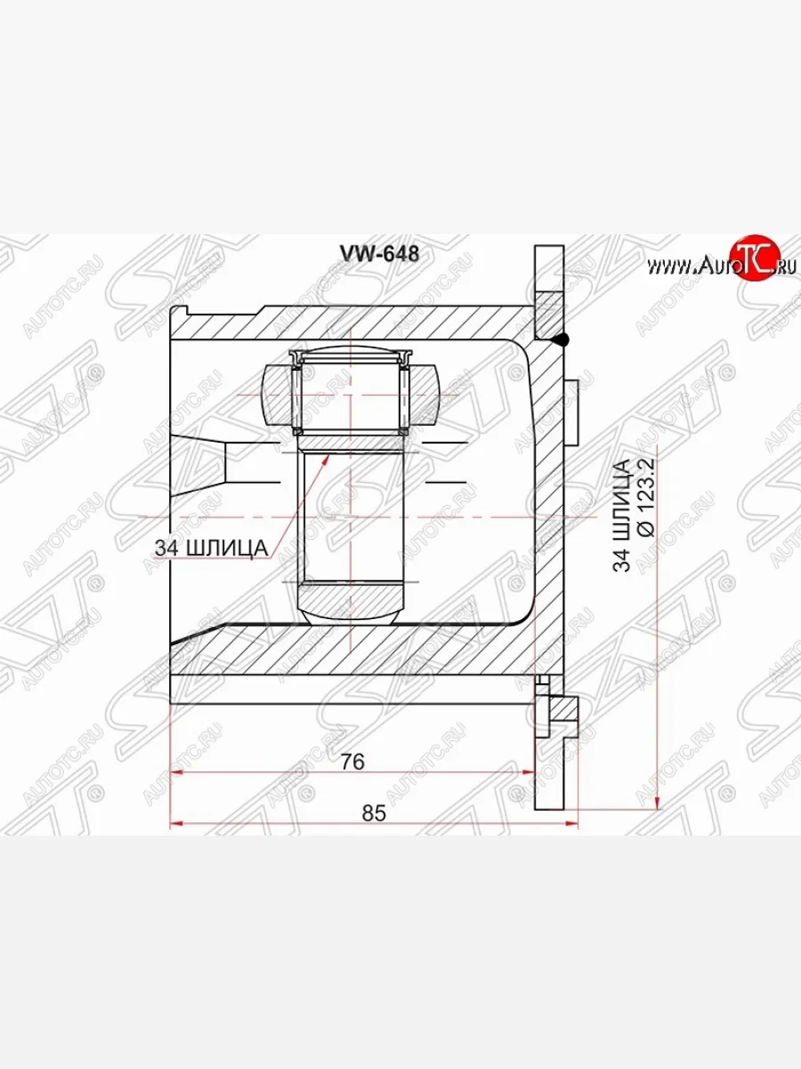 Шрус SAT (внутренний) Audi A6 C6 дорестайлинг, универсал (2004-2008)  с доставкой в г. Пермь