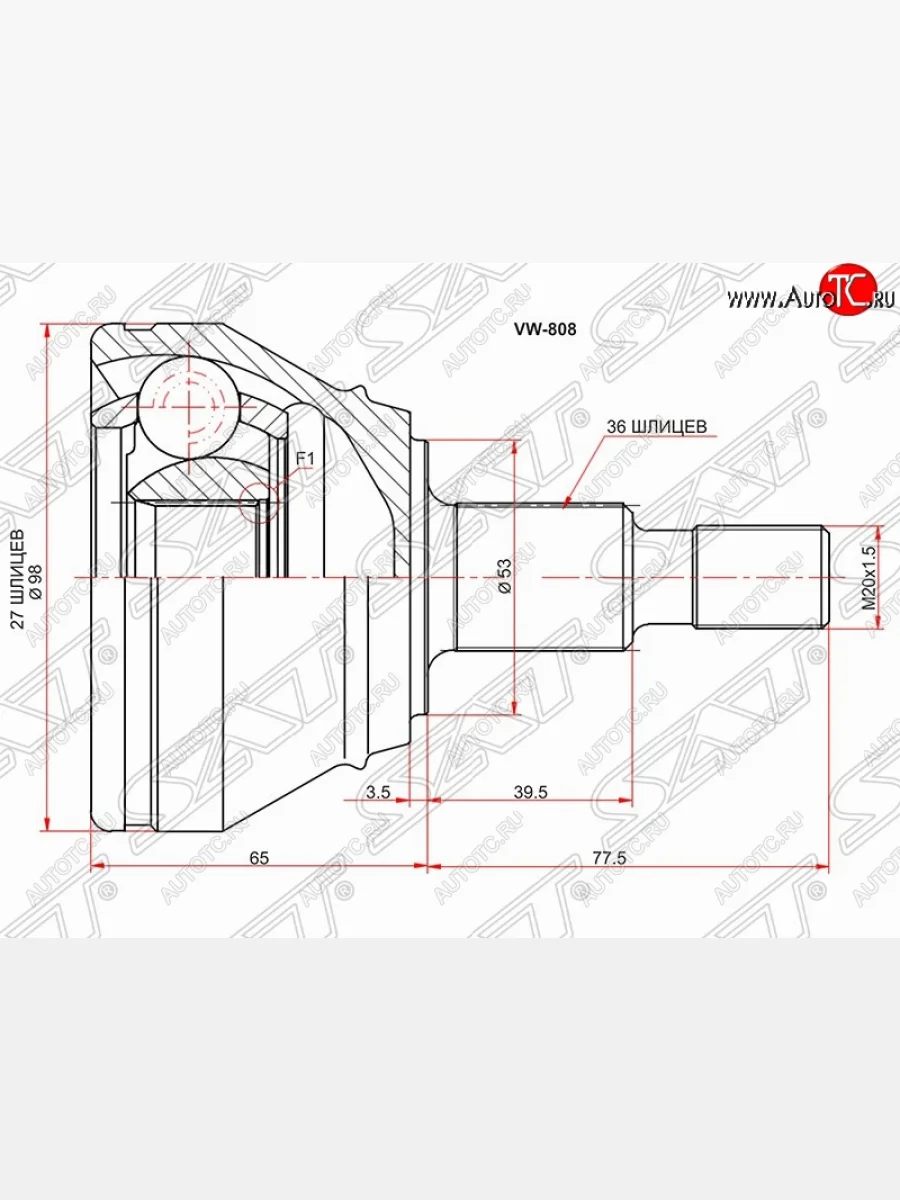 ШРУС SAT (наружный, 27*36*53 мм) Audi A3 8L1 хэтчбэк 3 дв. дорестайлинг (1996-2000)  в Керчи Республика Крым