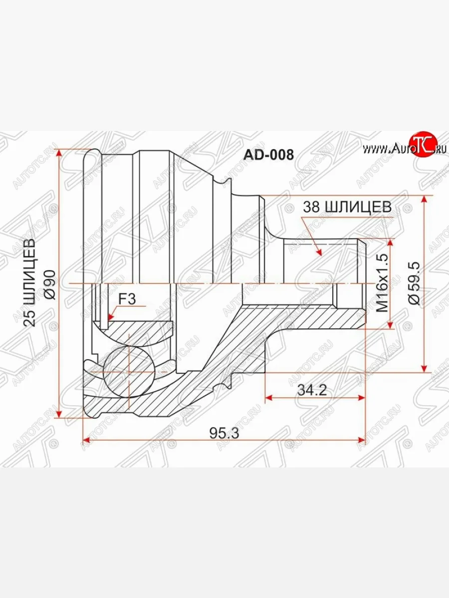 ШРУС SAT (наружный, 32х25х59.6 мм)  Audi 100 (1982-1987) C3  В Кинешме Ивановской области