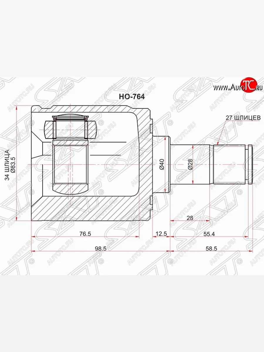 Шрус (внутренний/левый) SAT (34/28 шлицев, d40м) Acura TSX CU2 седан (2008-2014)  в Самаре Самарской области