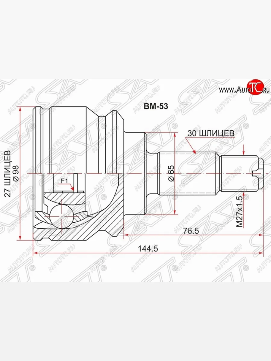 Шрус SAT (наружный)  BMW X5 (1999-2006) E53  В Кинешме Ивановской области