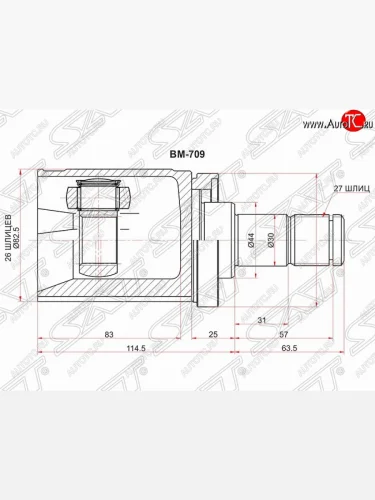 Левый шрус SAT (внутренний) BMW X5 E53 дорестайлинг (1999-2003)