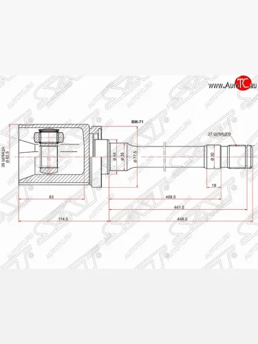 Правый шрус SAT (внутренний) BMW X6 E71 рестайлинг (2012-2014)