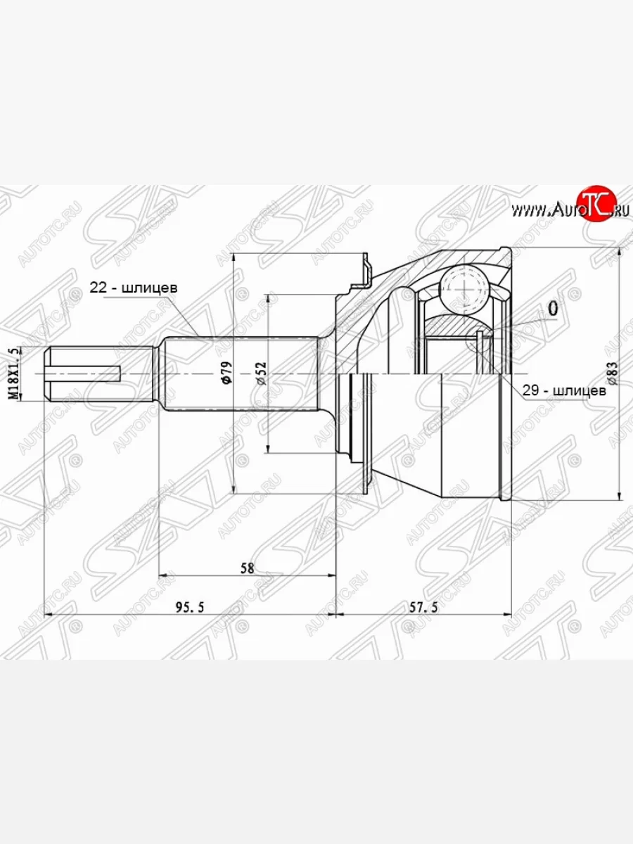Шрус SAT (наружный) ЗАЗ Sens седан (2007-2017)  в Керчи Республика Крым