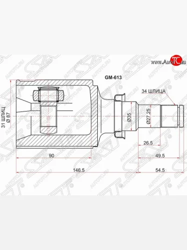 Правый шрус SAT (внутренний, 31*34*34.9 мм) Chevrolet Aveo T200 хэтчбек 5 дв (2002-2008)