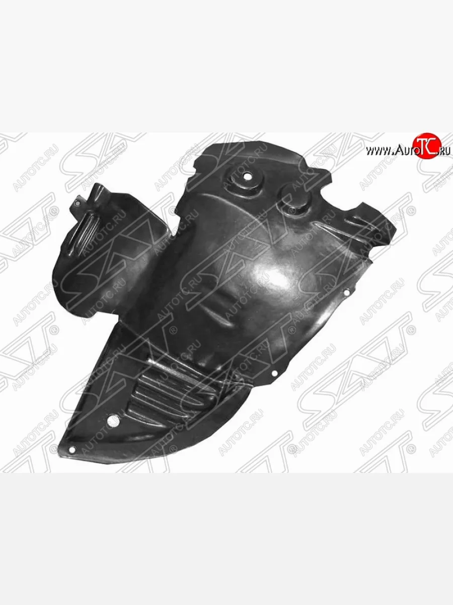 Левый подкрылок передний SAT (передняя часть) Renault Kangoo KC 1- дорестайлинг (1997-2003)  в Самаре Самарской области