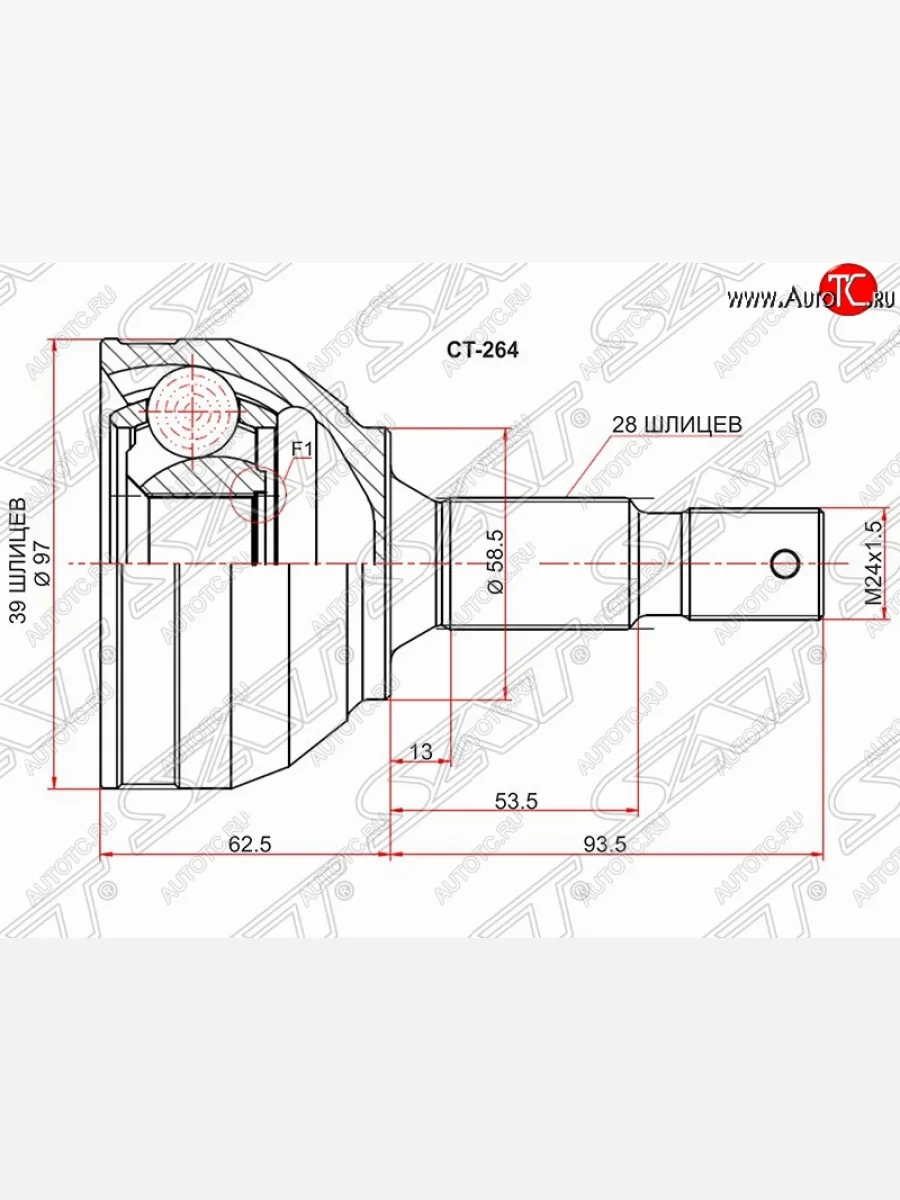 Шрус SAT (наружный) CITROEN C5 RD дорестайлинг, седан (2008-2017)  в Перми Пермском крае