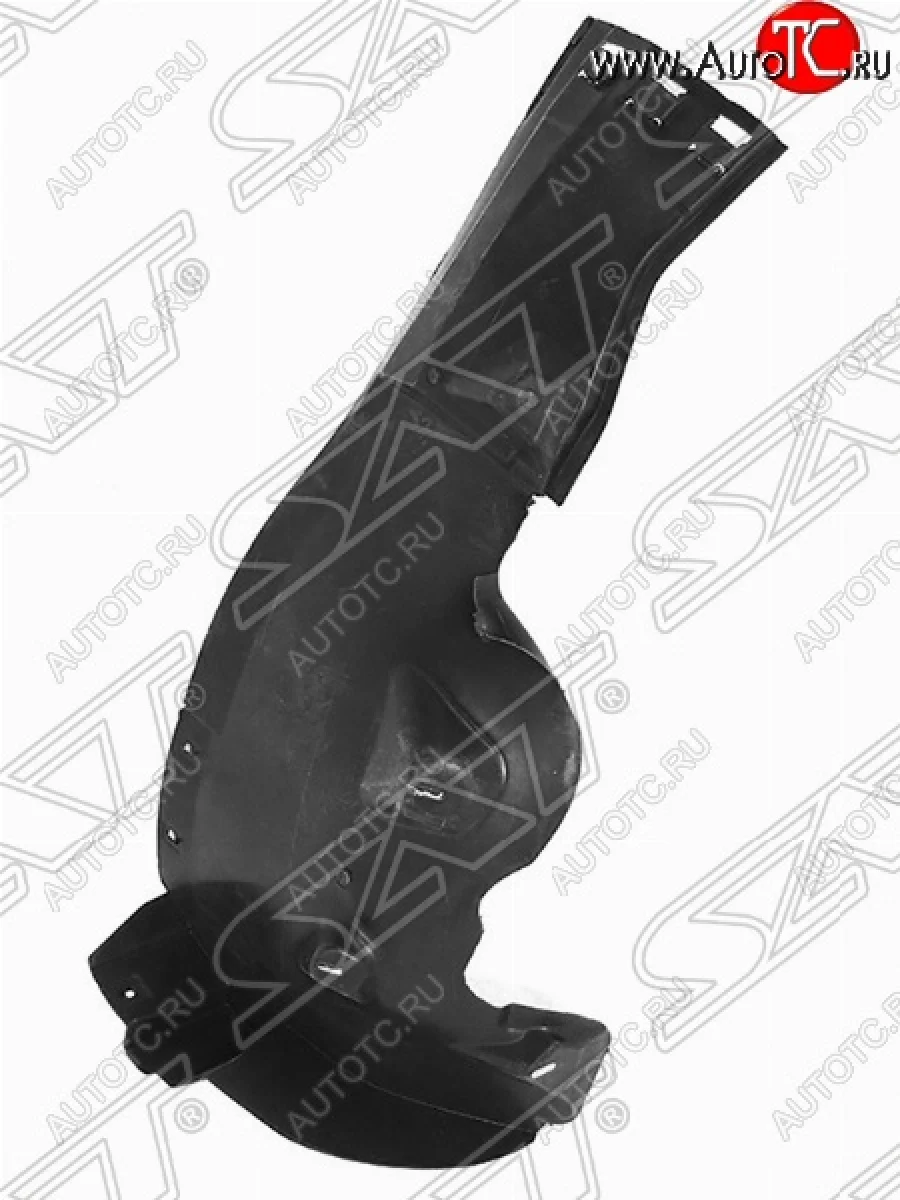 Левый подкрылок передний SAT (задняя часть) Chevrolet Cobalt седан дорестайлинг (2011-2016)  в Воронеже Воронежской области