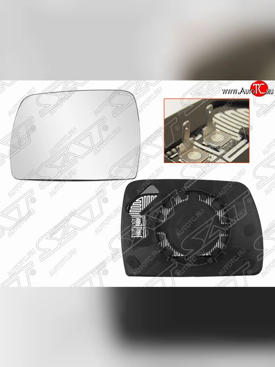 Левое полотно зеркала SAT (голубой, асферическое с обогревом) BMW X3 E83 (2003-2009)  в Самаре Самарской области