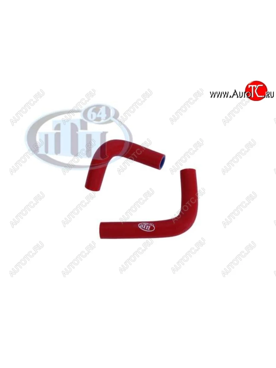 Патрубки отопителя ПТП64 Лада ВАЗ 2101 (1970-1988)  в Керчи Республика Крым