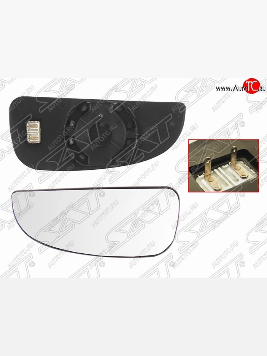 Левое полотно зеркала SAT (нижняя часть) Fiat Ducato 250 (2006-2014)  в Воронеже Воронежской области