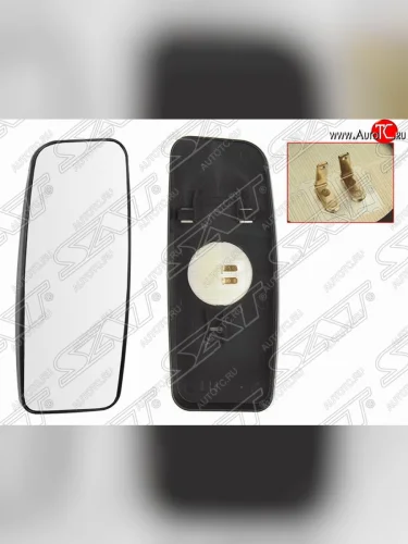 Левый зеркальный элемент зеркала заднего вида SAT (малое, с подогревом) Mercedes-Benz Sprinter W906 рестайлинг (2014-2018)