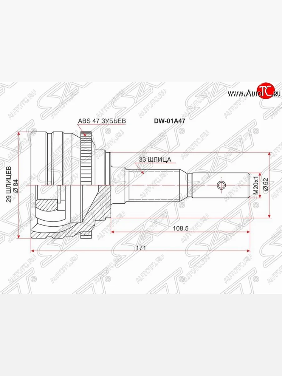 Шрус (наружный/ABS) SAT (1,6, 1,8, 2,4, ABS) ЗАЗ Sens седан (2007-2017)  в Керчи Республика Крым