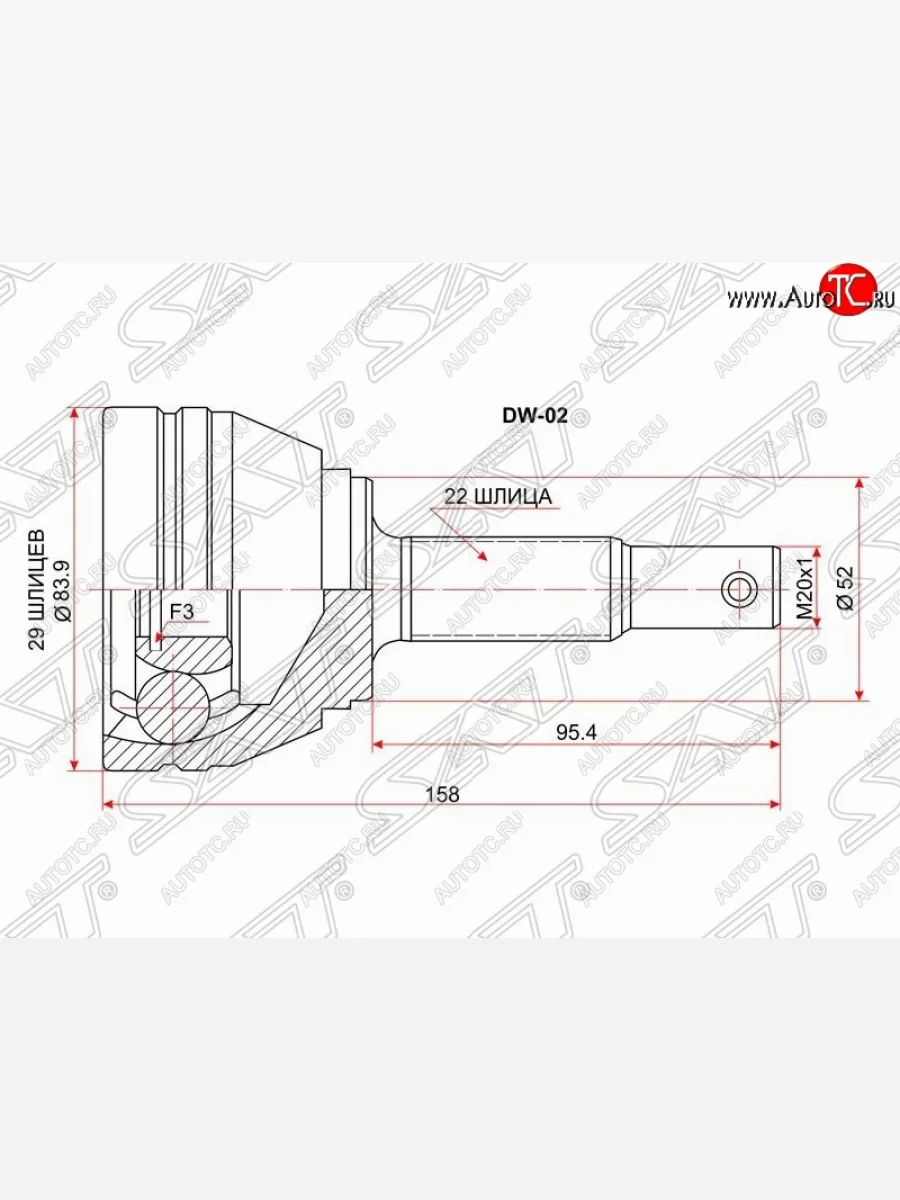 Шрус (наружный) SAT (сальник 52 мм, шлицев 29/22) ЗАЗ Sens седан (2007-2017)  в Керчи Республика Крым