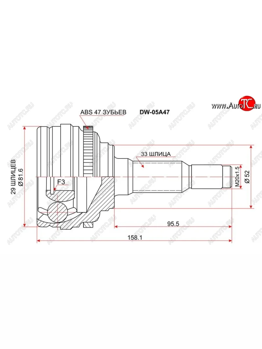 Шрус SAT (наружный) Daewoo Nubira J100 (1997-2000)  в Керчи Республика Крым