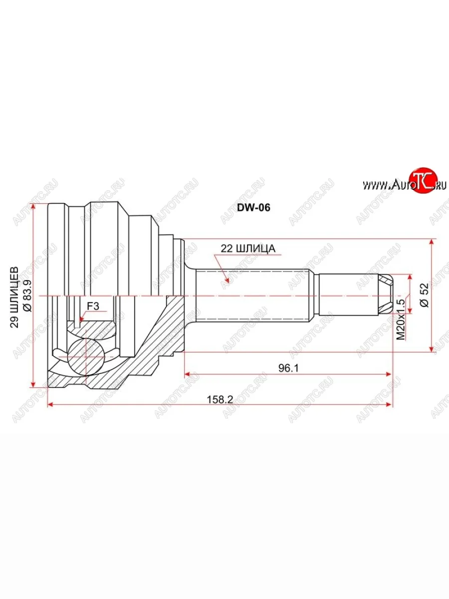 Шрус (наружный) SAT (сальник 52 мм, шлицев 29/22) Daewoo Lanos T100 дорестайлинг, седан (1997-2002)  в Керчи Республика Крым